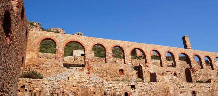 sud ovest sardegna